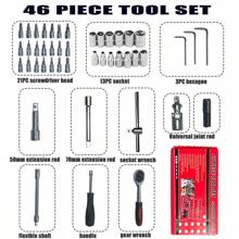 Caja de herramientas multifuncional, juego de herramientas de reparación de automóviles: Dados, destornilladores, llave de trinquete, adecuado para instalación en el hogar, reparación de electrodomésticos, mantenimiento de automóviles. Fabricado en acero de aleación de alta dureza, portátil, excelente regalo para amigos o esposo