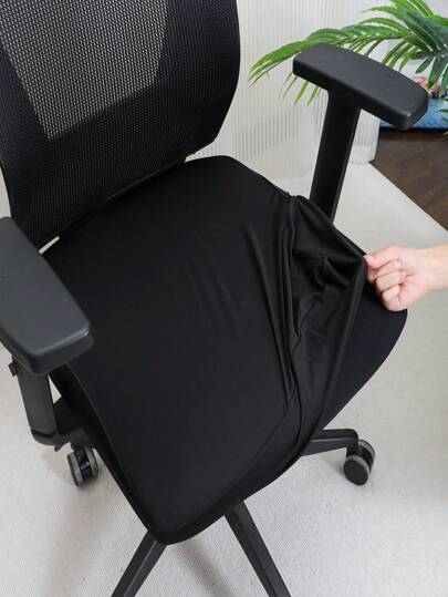 弹力简约黑色仿牛奶丝办公室转椅套一套（轻薄透气面料）