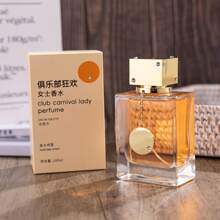 Clubbing Passion; Enthusiastic Men's Golden Fragrance; Long-Lasting Scent; New Perfume; Gift For A Boyfriend; Essential For And Work; Student God; Woody Night Club Fragrance.