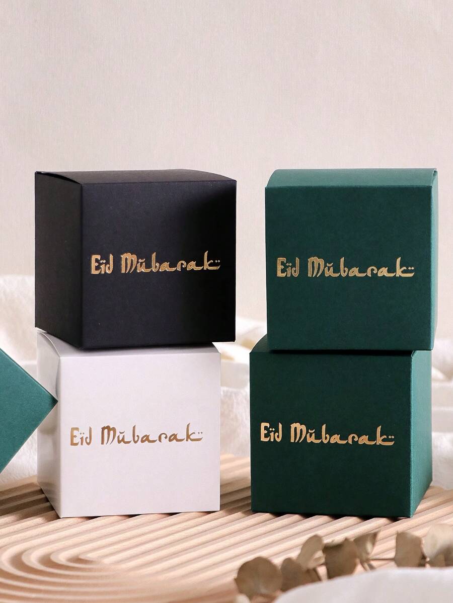 节日糖果盒 6 件装、节日、节日吉祥礼盒、伊斯兰穆斯林庆典、活动用品、活动、婚礼 E-I-D - 彩色 - 查看 1
