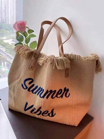 时尚大容量流苏帆布手提包，带字母设计，适合购物和通勤，夏季必备女士包，适合度假和节日，学校用品，书包，学校手提包，经典休闲，适合少女女大学生，新秀和白领工作者，非常适合返校、工作、商务、通勤、户外、旅行、郊游、度假、海滩、度假