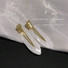 12pcs/2pcs/1pc Women's Graphic Fashion Hair Clips, Simple Mixed Color Hair Clips, Seamless Side Bangs Claw Clips, Side Clip Headpieces Claw Clips, Elegant Acrylic Hair Clip Set - Multicolor - View 18