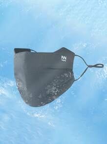 1件装男士夏季防晒面罩户外运动骑行透气防晒薄冰丝遮光眼罩滑雪面罩 - 多色 - 查看 3