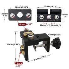 [Esenciales para trabajar la madera en 3 en 1] Kit de guía de espigas de 3 en 1: Punzón localizador ajustable de espigas de aluminio, guía de agujeros de bolsillo y herramienta de guía de taladrado de gabinetes