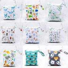 1个小型（20*25厘米）拉链设计按扣提手防水可重复使用尿布湿袋，适合装小件物品