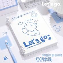 Cuaderno de hojas sueltas A5 con páginas interiores reemplazables, libreta de notas a prueba de errores gruesa, 60 hojas con líneas horizontales - Multicolor - Ver 4