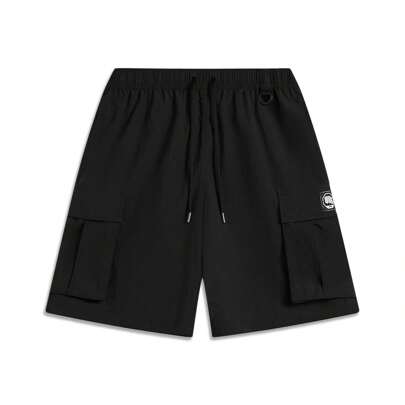 Li-Ning Men's Sports Pants, Professional Sports, AKSV031, Official Store