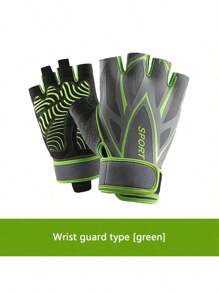 1 Pair Printed Elastic Composite Fabric Gloves With Wrist Support, Breathable, , Anti-Slip, Soft, Long Wrist For Fitness Equipment, Outdoor Sports Protection - Multicolor - View 3