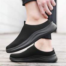 Plus Size Men's Slip-On Mesh Casual Sneakers, Lightweight Breathable Comfortable Outdoor Skate Shoes, Anti-Slip Anti-Odor Durable Fashionable Leisure Footwear, Suitable For Spring/Summer - Black - View 6