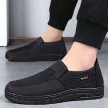 Neue stilvolle atmungsaktive Mesh Lässig Slip-On Sneaker für Herren