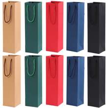 10 件装葡萄酒礼品袋，配有耐用绳柄，美观大方，易于携带 - 彩色 - 查看 10