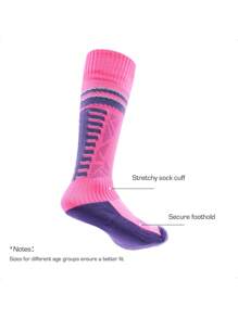 Unisex Kid's Sneaker - Pink - View 5