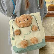 Women Accessory Sets - Yellow - View 3