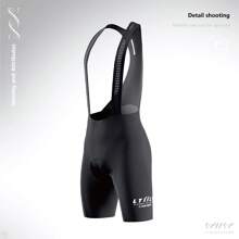 ltiilt 1pc Men's Seamless Bib Shorts, 6H High-Support Cycling Shorts, Moisture Wicking And Compressive, Suitable For Cycling, Mountain Biking & MTB