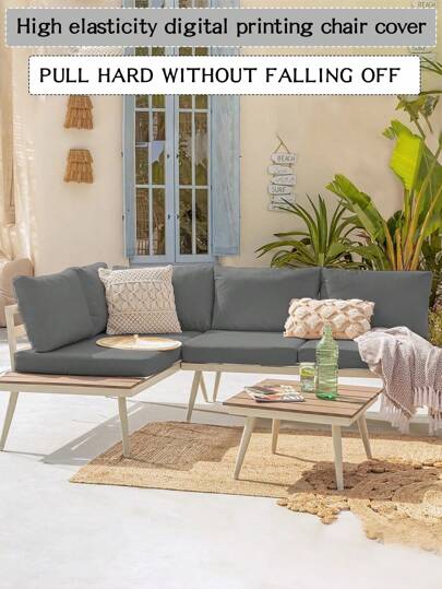 כיסוי כרית לספה חיצונית בצבע אחיד, משי חלב, גמיש במיוחד, עמיד בפני אבק ולכלוך, מתאים לכל עונות השנה