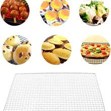 Electroplated Barbecue Mesh Is Specially Designed For Outdoor Use, Durable And Rust-Proof, Evenly Heated, A Must-Have For Outdoor Barbecues,Bbq Accessories,Bbq,Camping,Bbq Outdoor,Bbq Accessories,Grill