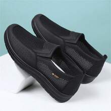Neue stilvolle atmungsaktive Mesh Lässig Slip-On Sneaker für Herren