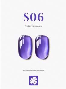 2026新款琥珀透明凝胶指甲油套装，12毫升。低调闪光玻璃底油，水晶猫眼凝胶指甲油。用途广泛，适合春夏使用。 - 彩色 - 查看 13