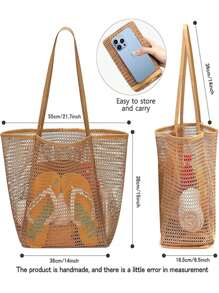 1pc Fashion Large Capacity Foldable Mesh Beach Tote Bag - Nylon Portable Storage Bag For Swimwear, Towels And Necessities, Great For Travel, Gym And Beach Day, Beach Accessories | Elegant Beach Bag | Woven Texture, Shoulder Bag Large Capacity Women Shopping Tote Beach Bag. Mother's Day Gift