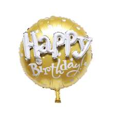 3pcs/Set 22inch Happy Birthday Round Foil Balloon Set Birthday Party Decorations Babayshower - Multicolor - View 4