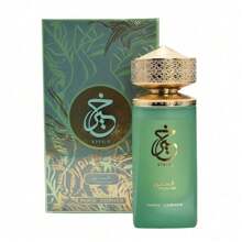 Paris Corner Khair PIstachio 100ML Unisex Eau De Parfum - Floral Fruity - View 2