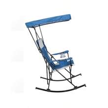 Mesh Tension Rocking Camp Chair With Canopy Blue And Grey Detachable Rockers Adult