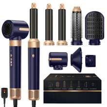 UKLISS 7 In 1 High-Speed Brushless Hot Air Styler – Multifunctional Hair Dryer Brush With Auto Curling, Straightening & Volumizing – Blow Dryer Brush With 4 Color Options (Blue/Black/White/Green)