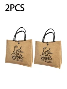 两件套基督教主题手提袋和化妆包，度假风字母设计，适合购物、婚礼、生日、海滩和假期，是送给家人和朋友的最佳礼物。