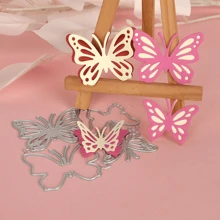 4PCS Metal Butterfly Frame Stamps Cutting Dies Stencils For DIY Scrapbooking, Decorative Embossing, And Handcraft Die Cutting Templates - Silver - View 2