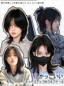 Pelucas de fibra negra de moda para hombres y mujeres, pelucas de coleta mitad recta estilo artes marciales de anime para cosplay, elegante y duradera para uso diario, festivales y Halloween