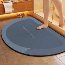 1pc Silicone Bathroom Mat, Letter Design Absorbent Anti-Slip Rug For Bathroom, Laundry Room, Bedroom, Doorway, Home Decor,Women Valentine Gift Birthday Boyfriend Girlfriend Home Bathroom Decor Floor Carpet Outdoor Rug Door Mat Fall Decor Bathroom Accessories Back To School