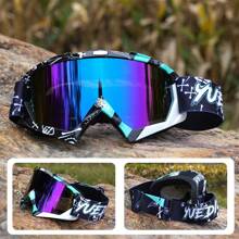 Off-Road Motocross Goggles ATV UTV Motorcycle Dirt Bike Racing Goggles Tactical Anti-Fog Sports Eyewear For Snowmobile - Multicolor - View 10