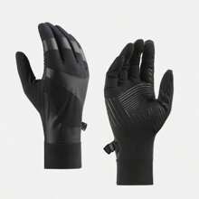 1 paio di guanti da uomo con protezione UV, in seta di ghiaccio, traspiranti, ad asciugatura rapida, con dita touch screen, adatti per attività all'aperto come corsa, sport, ciclismo, pesca, spiaggia