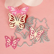 4PCS Metal Butterfly Frame Stamps Cutting Dies Stencils For DIY Scrapbooking, Decorative Embossing, And Handcraft Die Cutting Templates - Silver - View 3