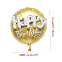 3pcs/Set 22inch Happy Birthday Round Foil Balloon Set Birthday Party Decorations Babayshower - Multicolor - View 6