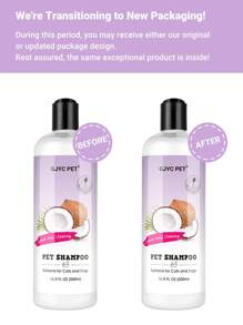 GJYC PET 椰子深层清洁狗狗洗发水 16.9 盎司 | 天然成分制成的天然宠物洗发水 | 适用于小猫 - 淡紫色 - 查看 9