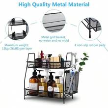 Countertop Organizer For Bathroom Counter, The Organizer For Bedroom, Spice Rack Organizer For Kitchen Counter Shelf With Small Basket
