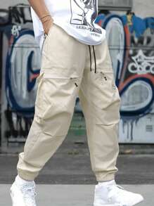 Men's Casual Outdoor Multi-Pocket Drawstring Cargo Pants - Beige - View 1