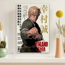 Framed   Vinland Saga Canvas Poster - Japanese Cartoon Wall Art, Classic Decor For Bedroom, Living Room & Dormitory, Perfect Gift For Anime Fans, Home Decor, Bathroom & Fashion Artwork, Kawaii Room Decor, , Perfect For Room Decor