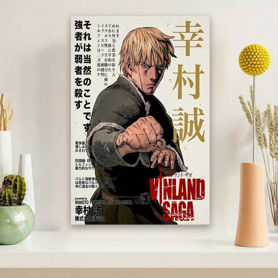 Framed   Vinland Saga Canvas Poster - Japanese Cartoon Wall Art, Classic Decor For Bedroom, Living Room & Dormitory, Perfect Gift For Anime Fans, Home Decor, Bathroom & Fashion Artwork, Kawaii Room Decor, , Perfect For Room Decor