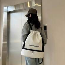 1 Pack Large Capacity Simple Fashion Backpack, Handbag, Shoes And Clothing Separation Travel Bag, Pull Type Closed Simple Fashion Double Shoulder Back Travel Bag, Cabin Travel Backpack, Beach Bag, Large Pocket, Suitable For Travel, Commuting, Outdoor Outing, Fitness. Holiday Essentials Holiday Travel Essentials Travel Accessories - Multicolor - View 12