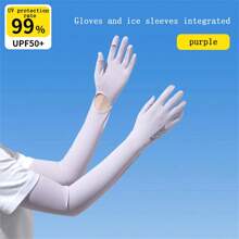 1 Pair Women's Extra Long Ice Silk Arm Sleeves, UV Protection Driving Bike Sleeve Gloves, Summer, Gift For Friend/Girlfriend/Mother - Multicolor - View 20