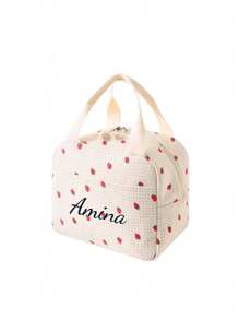 1pc Embroidery Customization Corduroy Lunch Bag, Solid Color Simple Insulated Lunch Bag, School Lunch Box, Food Bag, Casual Picnic Bag, Camping Bag, Cooler Bag, Suitable For Office, School, Leakproof, Portable Large Capacity, Suitable For Travel Picnic, Contracted,Funny,Kawaii,Y2K,Minimalist,Commuting,Business Casual,Basics,Custom,Personalized,Unique,Customized,For Anniversaries,For Birthdays,For Holiday/ Vacation,For Outdoors/Outings/Travel/Hiking/Stadium/Sports/Climbing,For Business/Commute/Work/Office,Travel,School Supplies,Back To School,School Gift,For Office,For School,For Classroom,For Teacher Gifts,For University,For Colleague,For Dorm Rooms,For Teacher,For Boys And Girls,For Teenagers,Junior High School Students,Middle School Students,High School Senior High School Students,College Students,University Students,Freshman,Sophomore,Underclassmen