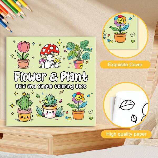 1 Libro para colorear de papel grueso y creativo mejorado, libro para colorear de adultos de 24 páginas de 7.9X7.9 pulgadas, diseño exquisito, mejora la atención, mantente alejado de los teléfonos móviles, estimula la creatividad, matar el tiempo con pintura de graffiti Libro de arte.