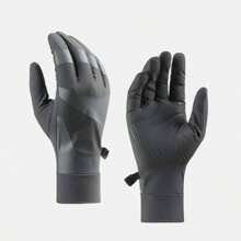 1 paio di guanti da uomo con protezione UV, in seta di ghiaccio, traspiranti, ad asciugatura rapida, con dita touch screen, adatti per attività all'aperto come corsa, sport, ciclismo, pesca, spiaggia