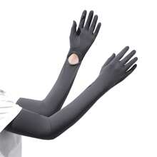 1 Pair Women's Extra Long Ice Silk Arm Sleeves, UV Protection Driving Bike Sleeve Gloves, Summer, Gift For Friend/Girlfriend/Mother - Multicolor - View 5