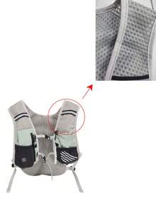 1 Pc Fashionable Portable Cycling Hydrating Backpack With Multi Compartments.Unisex Practical Gym Bag.Fitness Training Bag. Multifunction Running Bag.Bicycle Bag With Multi Pockets.Note: The Two Styles Are Random. There May Or May Not Be Letters.