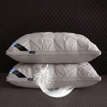 YOUR MOON Pillows Medium Double Bed 2-Piece Set, Soft Supporting Queen Pillow 2-Piece Bed, Fluffy Down Replacement Pillows, Luxury Hotel Gel Pillows, Suitable For Side Sleeping (White) - Grey - View 3