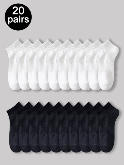 1/5/10/20 delar svarta och vita benvärmare, minimalistiska och mångsidiga, osynliga benvärmare för fritidsaktiviteter, unisex, vår/sommar/höst