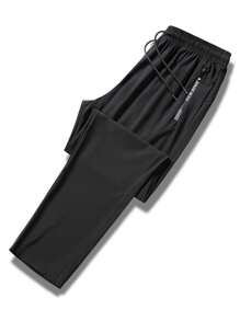 2pcs Men's Summer Thin Loose Casual Sports Pants, Versatile Lightweight Running Trousers - Multicolor - View 2